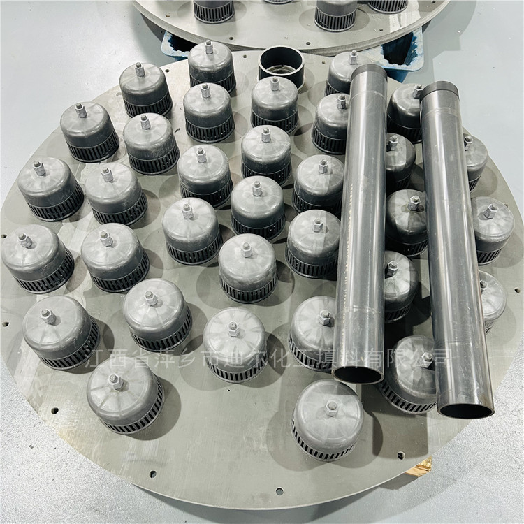 微信图片_202305031557293_副本