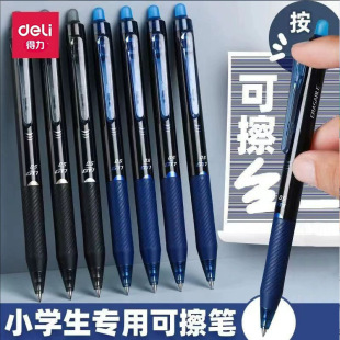 ����GT7���ӿɲ��PС�W�����{ɫ��ɫ�{�����꼉�ٸ����������P