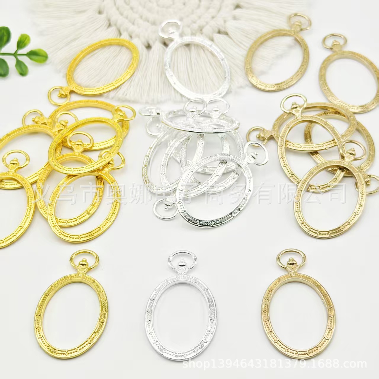 Cross-Border Oval Pocket Watch DIY Accessories Uv Resin Frame Zinc Alloy Jewelry Accessories 20 Pieces/Pack