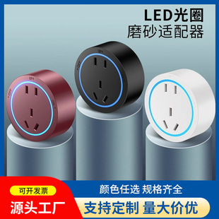 S1 Multifunctional Mobile Track Socket for Kitchen Use, Household Power Plug with 5 Five-Hole USB Matte Adapter
