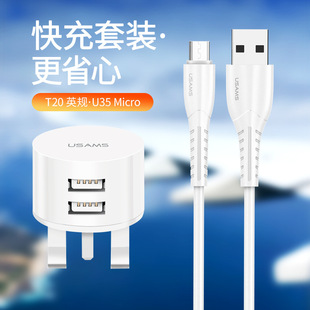 �����˳�������b�����b�O����׿�A�����֙C��늾�ͨ�Ô�����