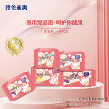 �t�o���o��|�l������ҹ�M���b53Ƭ���Ὓ���t���̋������l��ܛ