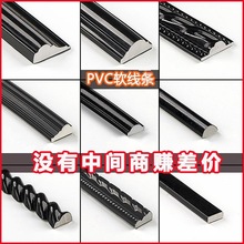 ��ɫ�bl��ճpvc���l������߅��l�͏d��픾�����ʯ�ྀ�R��