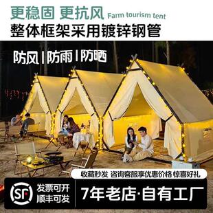 ��䓽Y���r�����e ??�r���ǿջ�偲������̨�������L���^����