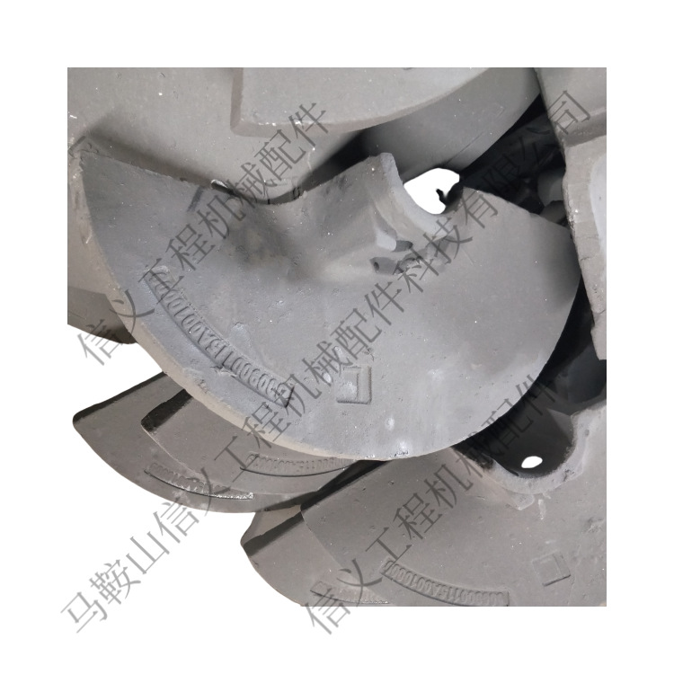 供应稳定土摊铺机叶片 摊铺机953叶轮 摊铺机护瓦