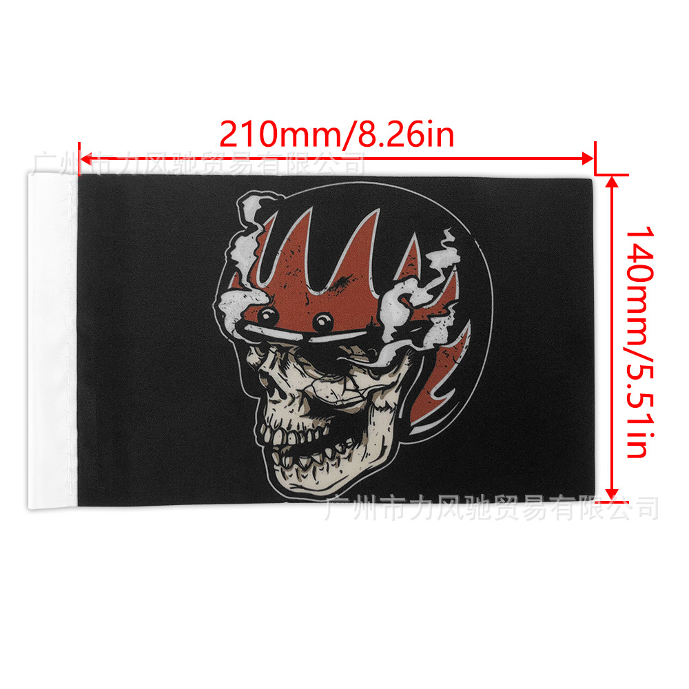 Aplicable a Harley Honda General Motors Skull Pirate Bandera Bandera de la serie Bandera de la atmósfera Decoración Bandera