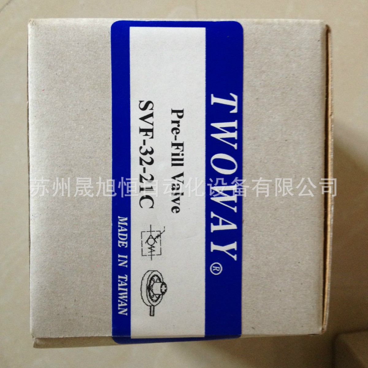 台湾TWOWAY台肯充液阀SVF-32-21C SVF-50 SVF-63/SVF-100原厂