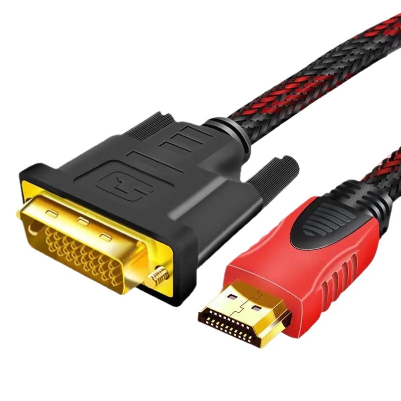 HDMI to DVI 変換ケーブル 1.5m テレビ コンピューター グラフィックスカード モニター アダプター HDMI to DVI ケーブル|undefined