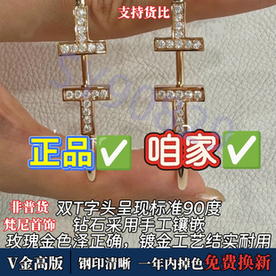 �pt1��ĸ�_�����CŮV����õ�����I����ؐĸ����K�Y�֭h�Y��