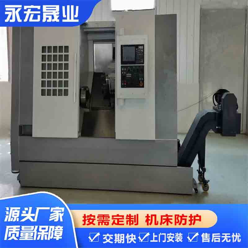 厂家专业设计数控机床外防护钣金外壳加工中心车床外保护罩