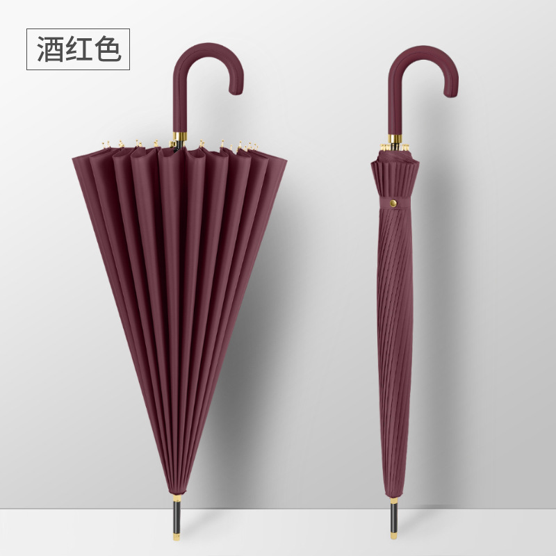 컬러 매칭 곡선형 손잡이 자동 24본 - 버건디 [무료 우산 커버] [무료 우산 커버]