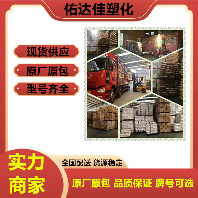 PP 한국 SK R370Y 사출 등급 투명 높은 흐름 높은 강성 의료 제품 원료