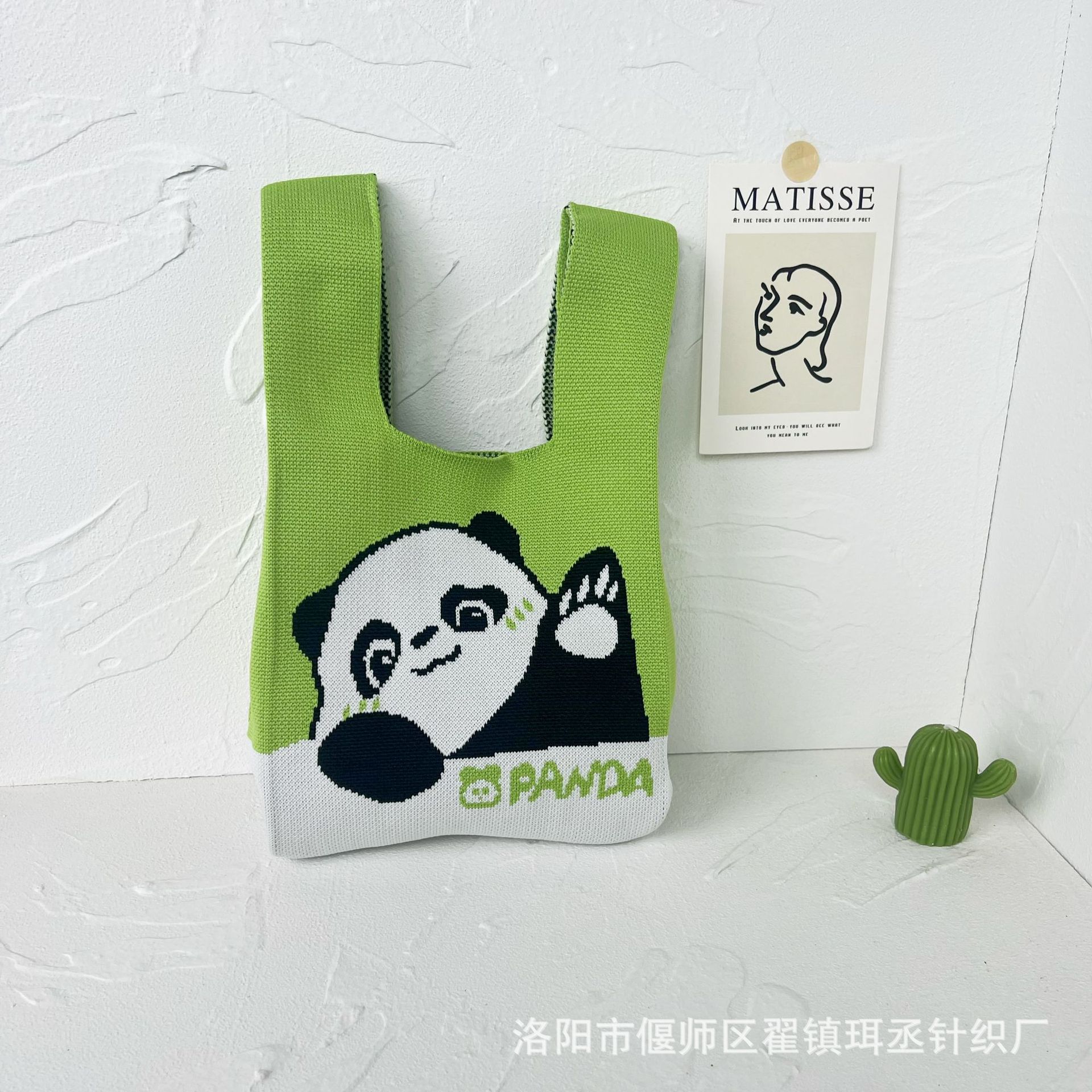 Bolso de punto transfronterizo bolso de punto para mujer bolso de muñeca de todo fósforo bolso Tote bolso tejido de poliéster bolso panda