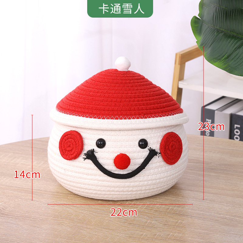 綿の紐を編んでかごのデスクトップのお茶を収納します。|undefined