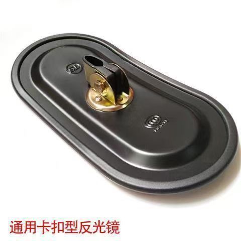 Excavator Komatsu 200 210 220 240 300-8 Fuel Tank Counterweight Rearview Mirror Bracket Reflector Accessories