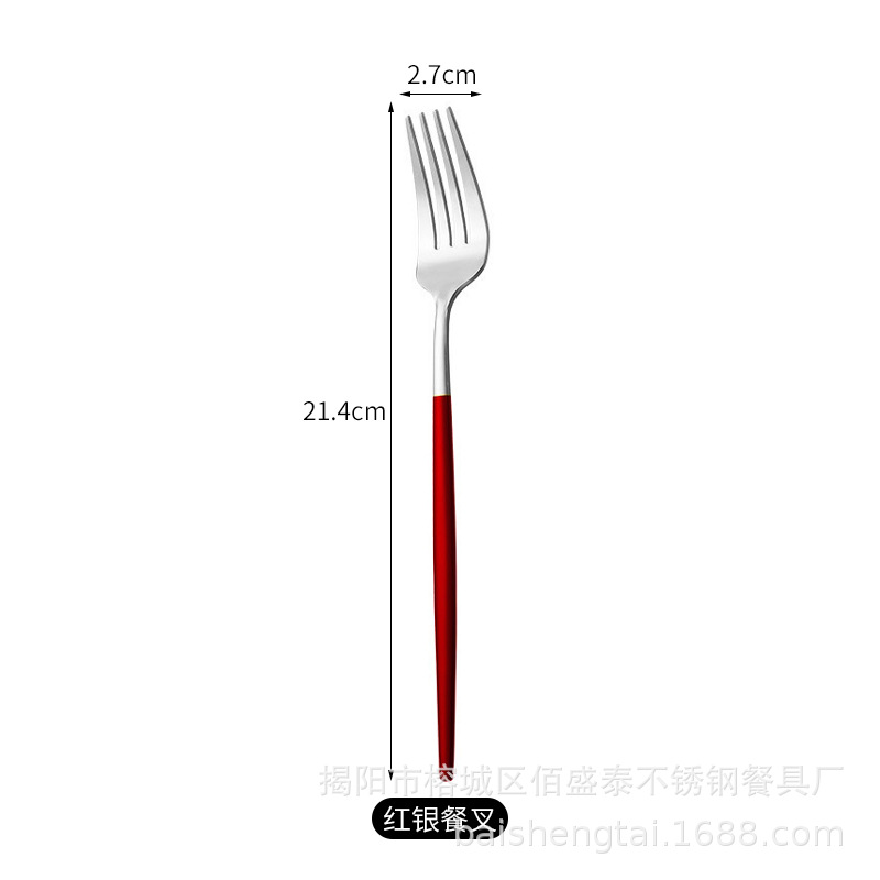 빨간색과 실버 포크