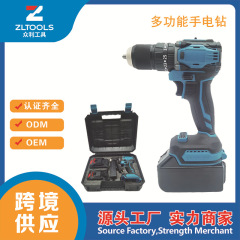 電気ドリル電動工具 13 ミリメートル 3 機能マキタブラシレスボール盤リチウム電池ハンドドリル 2 電池と 1 充電器