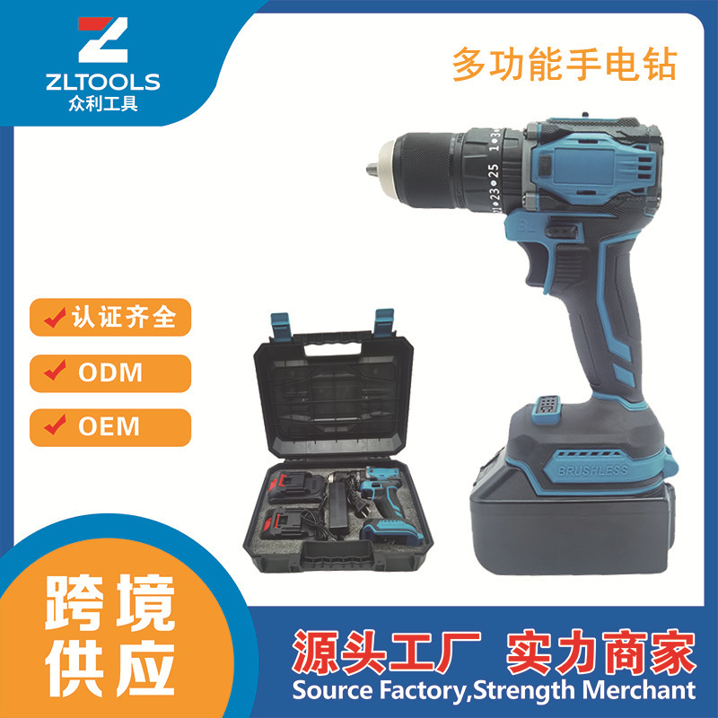 電気ドリル電動工具 13 ミリメートル 3 機能マキタブラシレスボール盤リチウム電池ハンドドリル 2 電池と 1 充電器|undefined