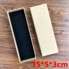 厂家现货批发天地盖小书签挂坠礼盒纸质手链盒精美钥匙扣包装盒