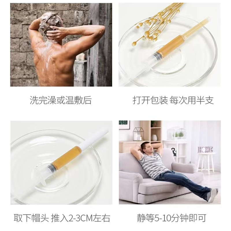 痔のクリームは裸で支えます。|undefined