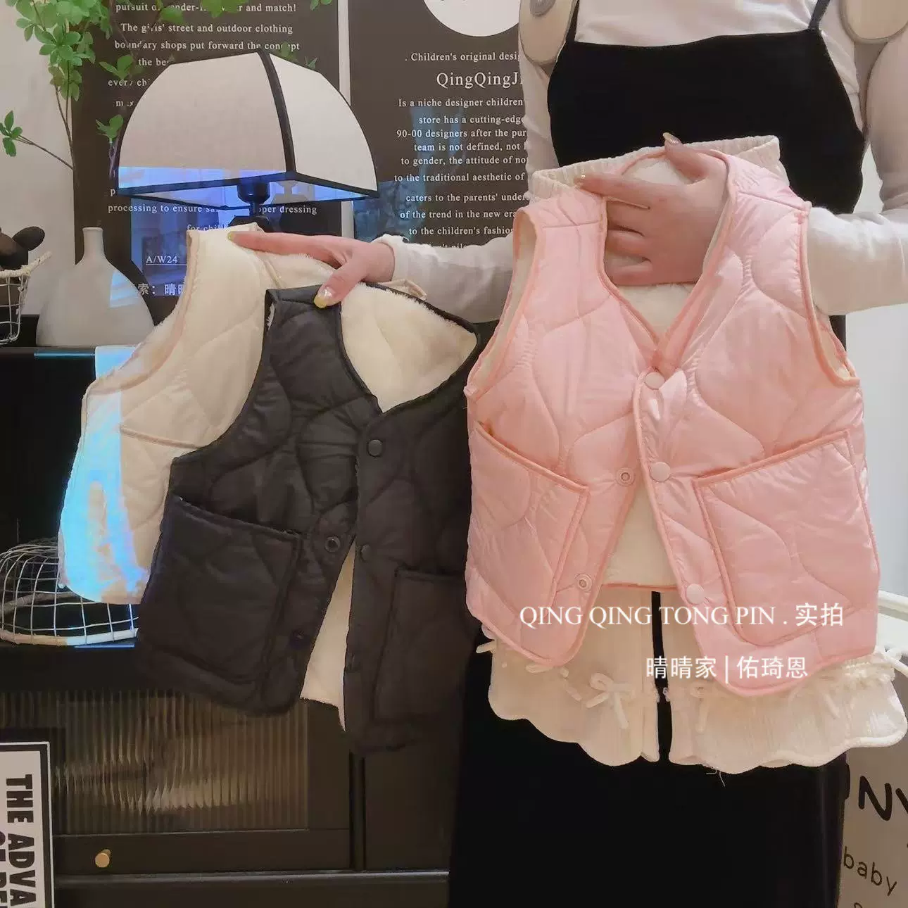 冬季加绒马甲韩版儿童背心男童女童保暖坎肩加厚外穿宝宝外套童装