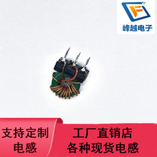 �h�ι�ģ늸�T9*5*3 �����K�@4Ȧ 100uH 2A�ӵ���3.5*3.5�ŭh늸�