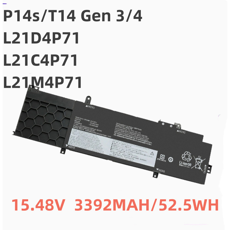 Suitable for Lenovo T14 P14S Gen3 2023 L21M4P71 L21C4P71 Laptop Battery