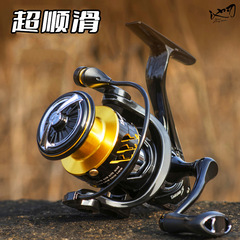 Spinning Wheel Full Metal Pool Blade, Long-Range Casting Rod Fishing Reel, Anchor Fishing Reel, Fishing Line Reel, Fishing Reel Wholesale