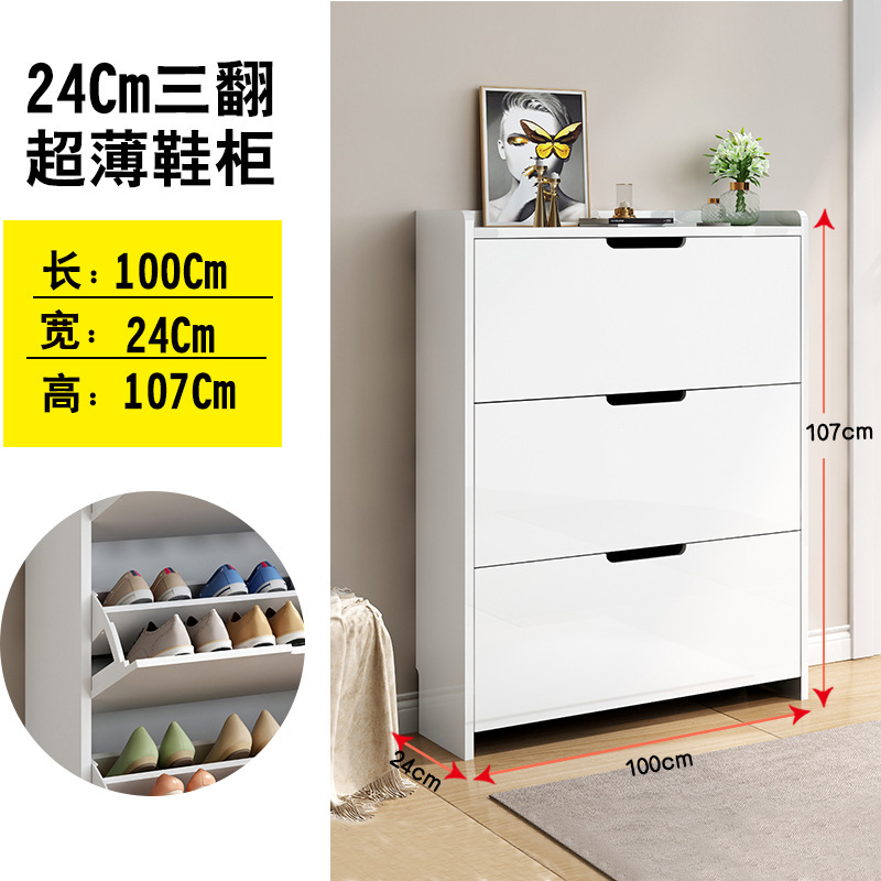 긴 100 넓은 24 높은 107 (서랍 없음) 작은 볼륨 큰 용량