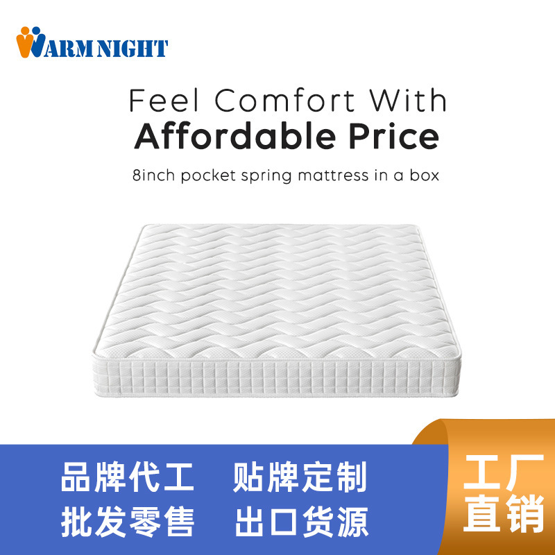 Exporting High-Cost-Performance Pocket Spring Compressed Mattress Rolls to Africa and Guinea from Foshan Simmons Factory