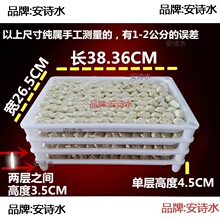 ɳ�hС��������ӱPˮP�бP���ʳƷ�P�������L���ΏN��������