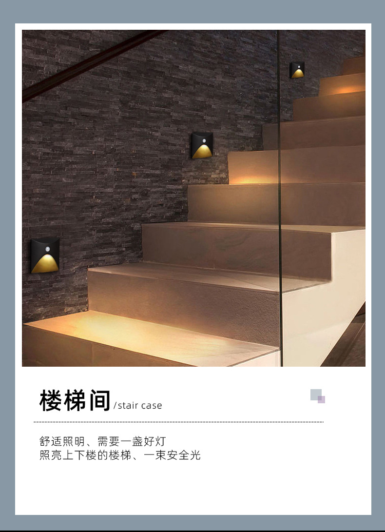 C-_Users_MyPC_Desktop_户外地脚灯_09