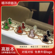 �߰汾���J��H��ָ925���y��Ȼ����ڬ�觽�ָ�䓲���ɫ�t��ʯ