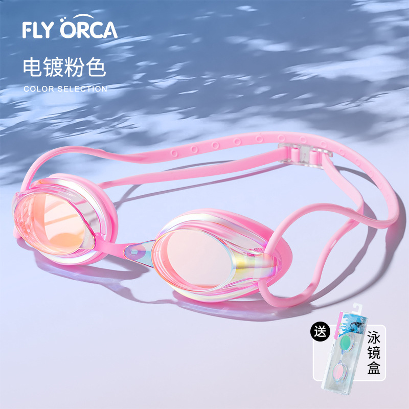 Gafas de Natación Profesionales para Adultos Antivaho e Impermeables image 11