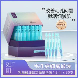 �缡�����៟�����Β����AҺ�aˮ����ˮ��o���վoë�׼���ҺԭҺ