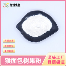 ���������۹��w���ˮ���Ժ��������ʳƷ��������ۊy������