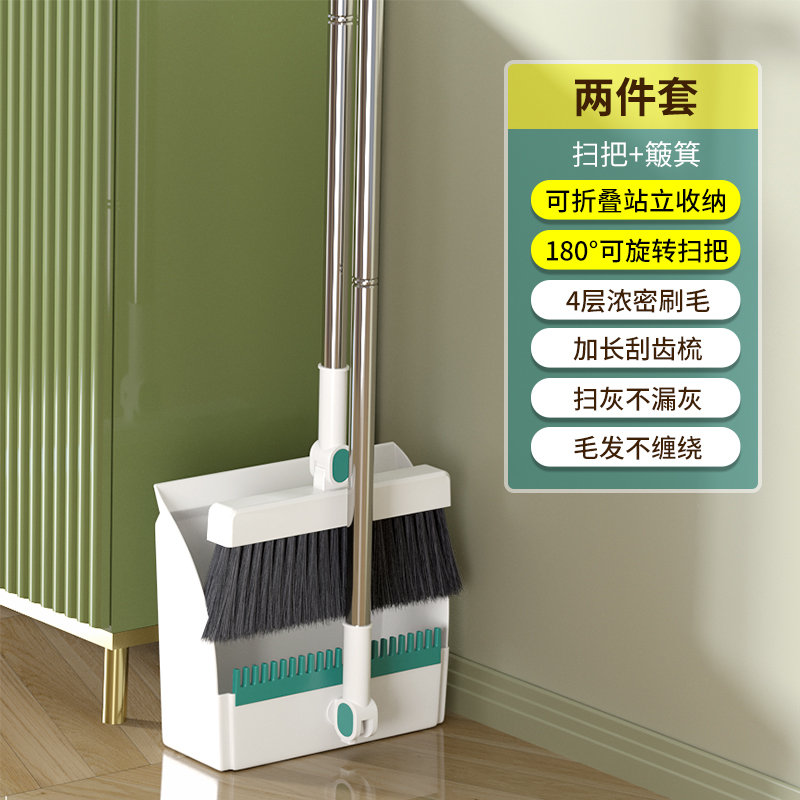 【2023년 신상】 화이트 투피스 세트?✦