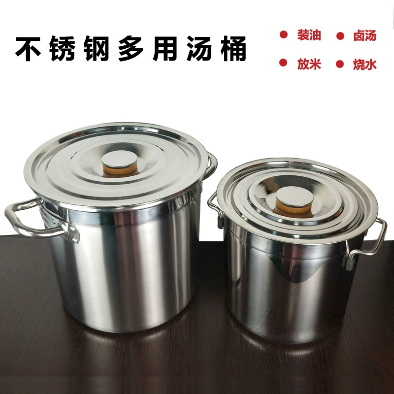 Многоцелевое ведро для супа из нержавеющей стали с крышкой для воды Карман для рисового супа Ведро для Маринованного супа Ведро для риса для высоты