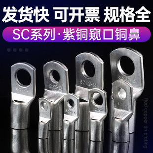 �~����SC�Q�ھ����ӽӾ������_���~����OT�䉺������a���~���^