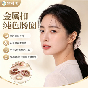 �F؛���ٿۼ�ɫ�cȦ�p�ݚ��|�ް���ɫС�c�lȦ���۰�ɫ�ް�С�l