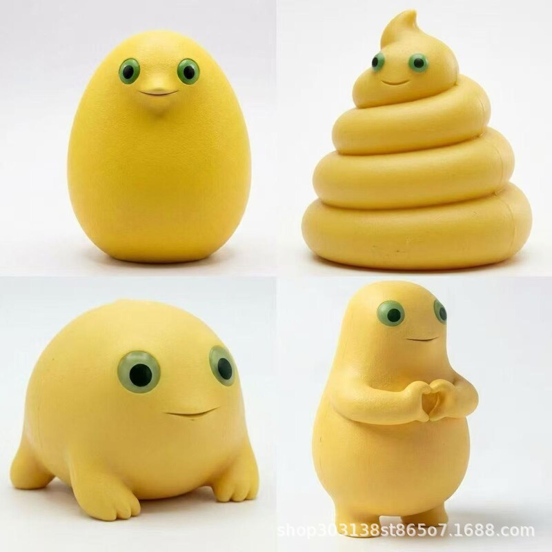 Milk Frog Quirky Figurine Cute Abstract Yellow Healing-Style Figurine Decoration Keychain