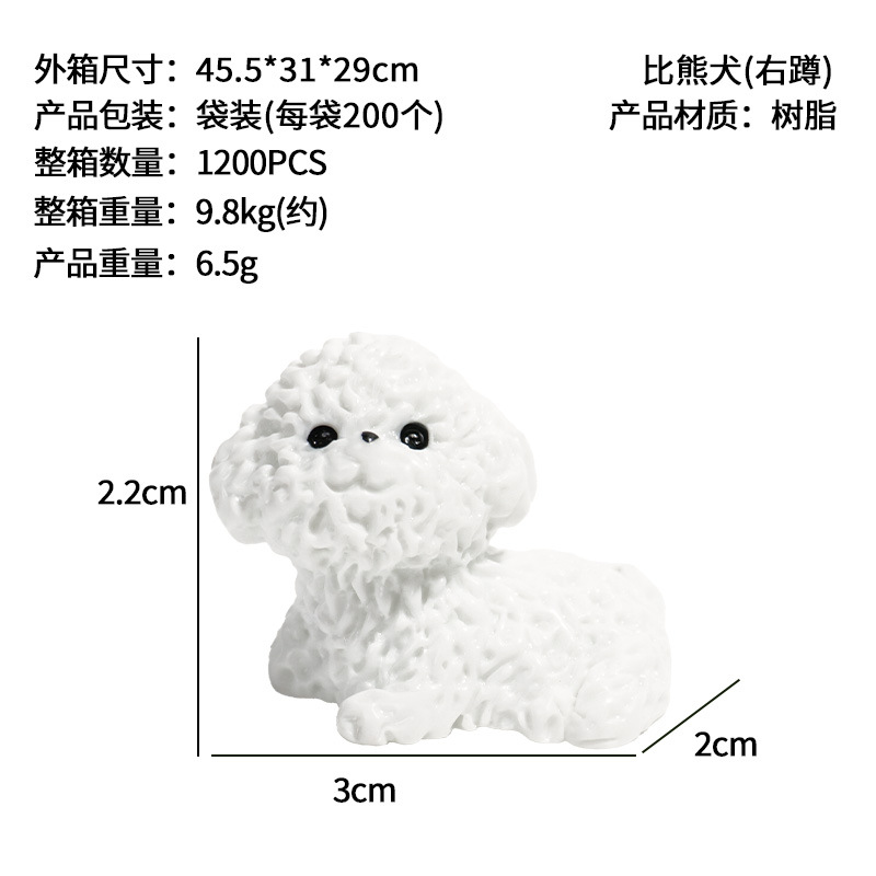 Pequeños adornos de paisajismo en macetas, nuevo lindo bichon blanco, micro-paisaje, consola central de coche, decoración, accesorios de bricolaje