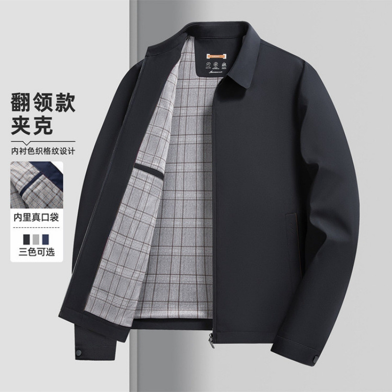 中年爸爸装2025新款翻领行政夹克男春秋款外套商务休闲上衣|undefined