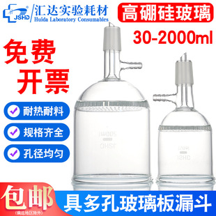 �߶�ײ������V©����������©��30/60/100/150/250/500