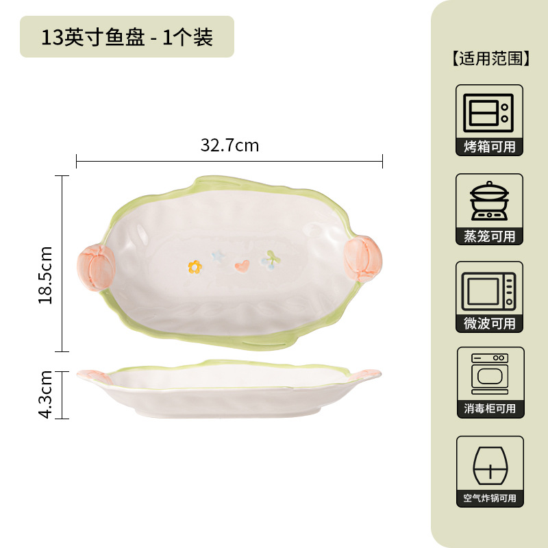 Juego de platos frescos, platos de cerámica bajo vidriado para el hogar, tulipanes en relieve, mudanza a una nueva casa, vajilla de cerámica de regalo