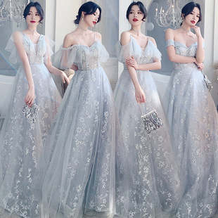 Bridesmaid Group Dress Sister Dress Long 2025 New Bestie Group Dress Gray Fairy Elegant Wedding Evening Dress for Women
