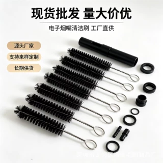 小毛刷 毛刷厂家生产  优惠生产电子烟刷过滤器刷 茶壶嘴刷等