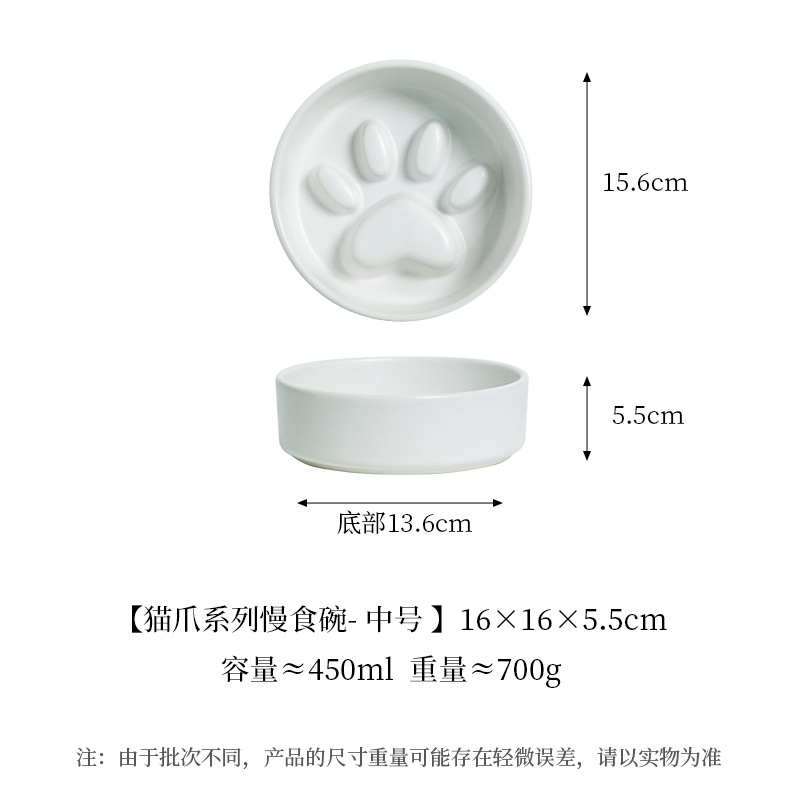 Cuenco de comida lenta de color crema de garra de gato con marco de bambú, cuenco de cerámica para perros y gatos, cuenco de comida lenta para perros, cuenco de comida para perros, cuenco anti-asfixia