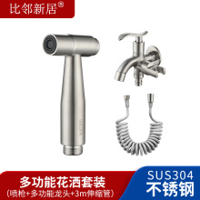 7W304���P��ⰴ�ЋDϴƨƨ�RͰ�����_ϴ ƨ�ɻ���������