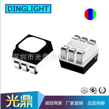 ������3535rgb�F��led�� 3535ȫ��6�_���NƬ �@ʾ��LED��ɫ����